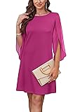 RUMIA Church Dresses for Women 2025 Vestidos