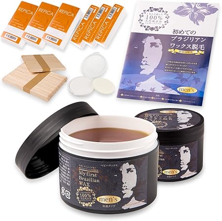 Amazon Co Jp メンズ専用全身用キット ブラジリアンワックス Baby Wax 専門サロンの初めてのブラジリアンワックス脱毛全身用スターターキット 100 国産無添加 100 6 ビューティー