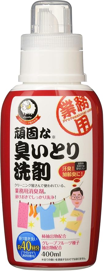 Amazon Co Jp アイメディア 頑固な臭いとり洗剤 業務用 400ml ホーム キッチン