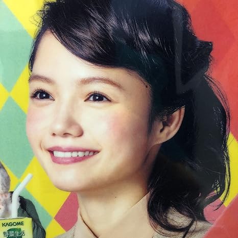 宮崎あおい カゴメ野菜生活 クリアファイル ホビー 通販 Amazon Co Jp