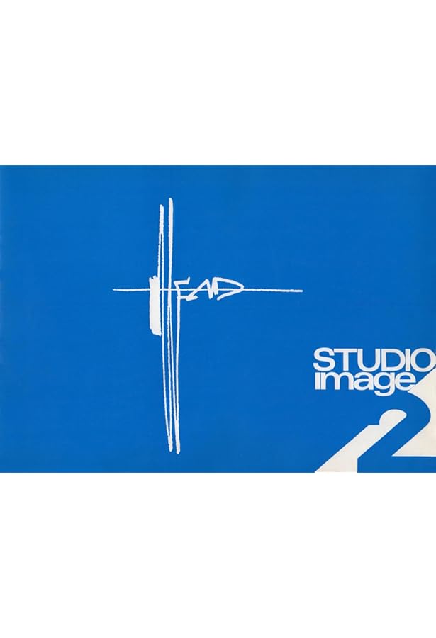 Steel Couture - Syd Mead - Futurist Sentinel: Mead, Syd & MacMinn