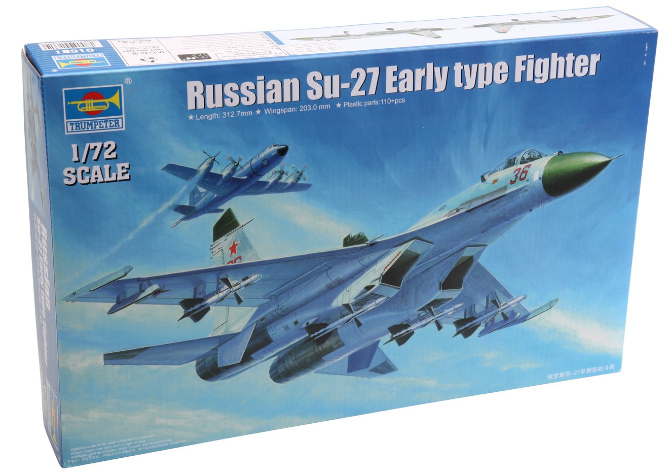 Trumpeter 1:72 - Sukhoi SU-27 Flanker (Early)
