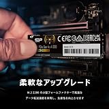 Silicon Power 4TB US75 NVMe Gen4 PCIe M.2 SSD 7,000/6,500 MB/s view 4