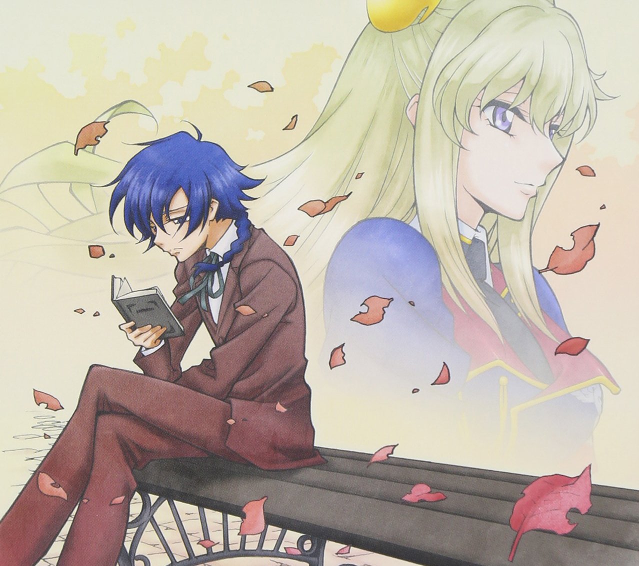 Animation Cd Code Geass Akito The Exiled Sound Episode 1 Japan Cd Vtcl Amazon Com Music