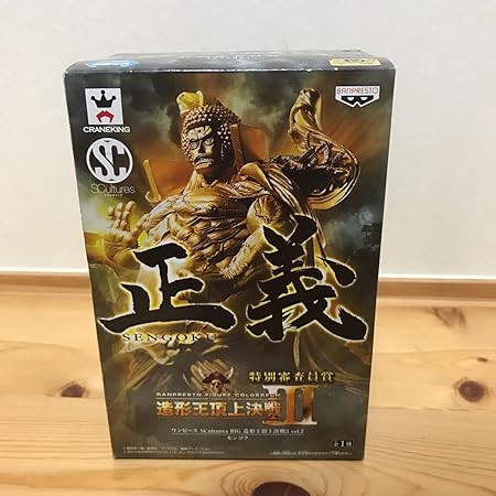 Amazon ワンピース 造形王頂上決戦 Vol 7 センゴク フィギュア Sc海軍元帥 希少 おもちゃ おもちゃ
