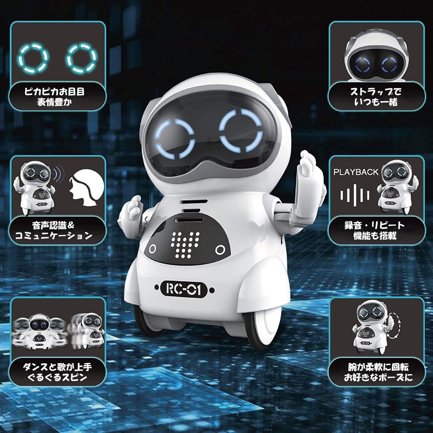 Amazon ポケットロボット Pocket Robot 知育教育 英語勉強 ロボットおもちゃ 正規品 日本語パッケージ 日本語説明書 ミニサイズ コミュニケーションロボット ダンス 歌 スマートロボット 音声認識 対話 ギフト 子供 家族 セラピー ブルー 電動ロボット ホビー