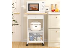 3IngSeagulls 4 Tier Kitchen Island with Cabinet, Microwave Cart with Storage, Small Rolling Kitchen Cart with Drawer, Coffee Bar Station on Wheels for Living Room, White