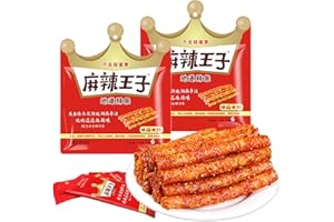 TXDYNLLK Spicy Strips 3.9oz(110g)*2Pcs Spicy Gluten Latiao Chinese Special Casual Snack Food Made From Wheat Chili Spice, for Office Parties Camping Delights Best Vegan 辣条, 大面筋, 辣片