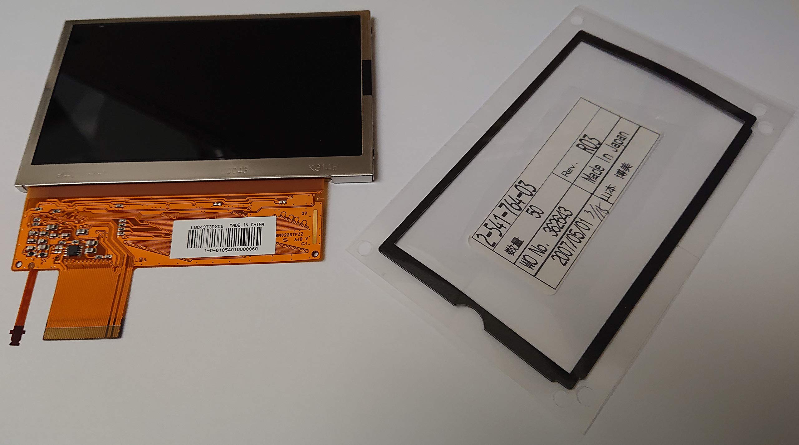 TOTALCONSOLE LCD Screen Replacement for PSP 1000 1001 Series w/Backlight & Cushion Gasket Sony OEM Original, Silver (TC-95222)