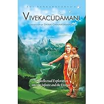 Touches of Sweet Harmony: Pythagorean Cosmology and Renaissance