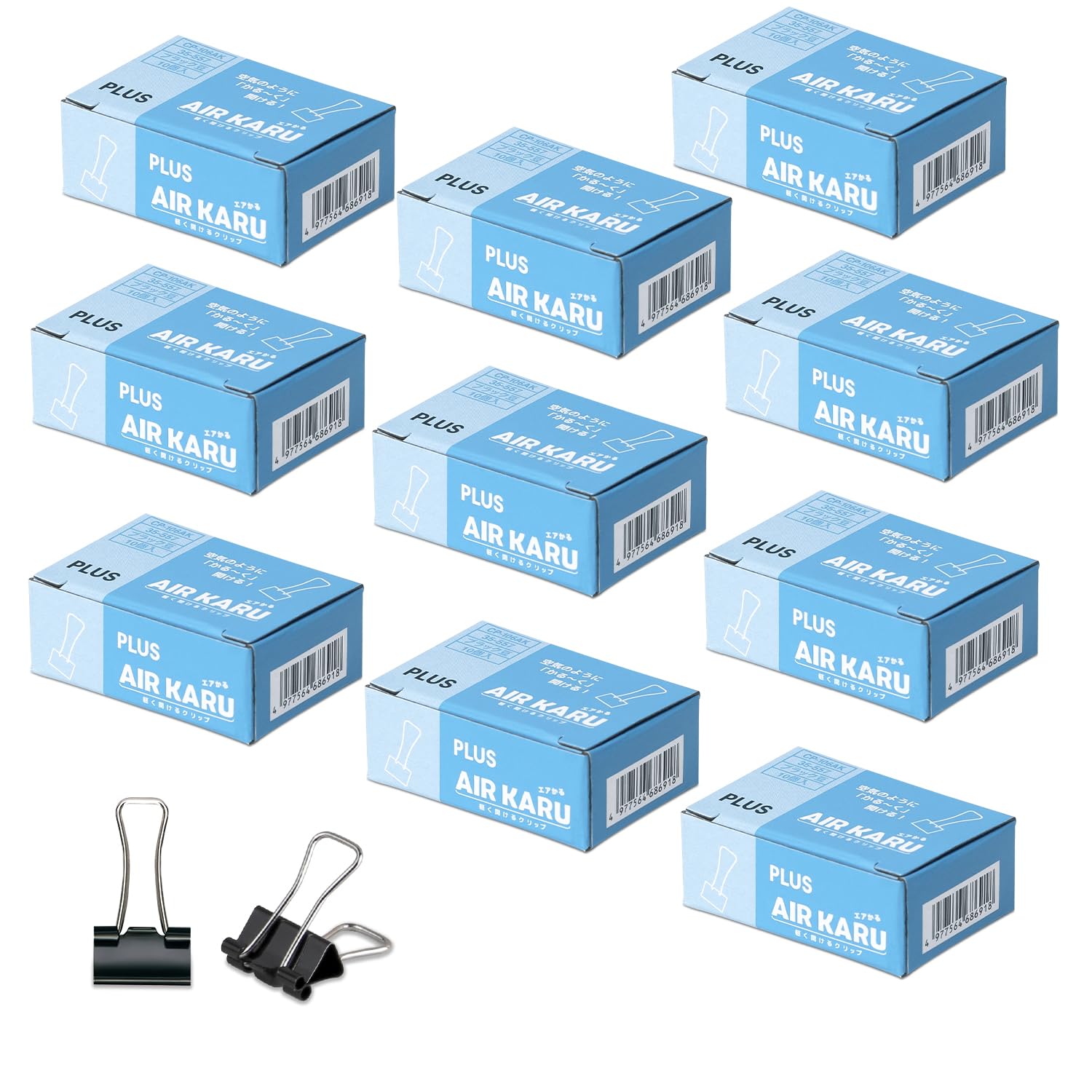 プラス ダブルクリップ エアかる 豆 ブラック 100個 (10個入×10箱) 35-557×10商品画像