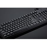 Feenix Autore Backlit Mechanical Keyboard (2017)- Cherry MX Brown