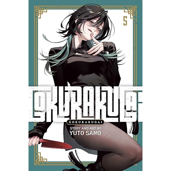Midori Days, Volume 8: Inoue, Kazurou: 9781421504971: Amazon.com