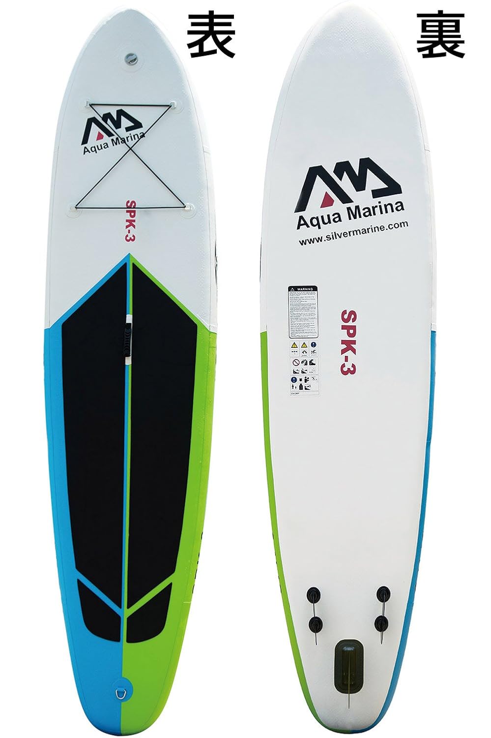 Aqua Marina Sup Hinchable-Paddle Surf Hinchable SPK-3: Amazon.es: Deportes y aire libre