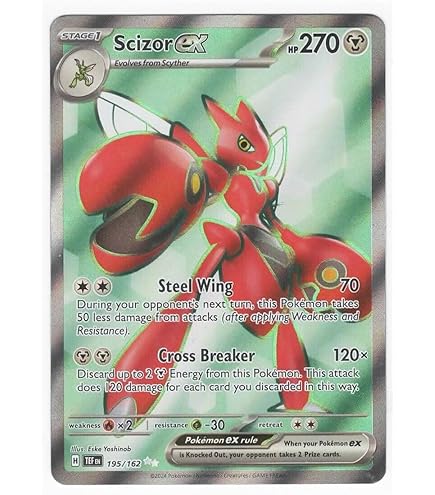 Amazon.com: Pokemon - Scizor V - 183/189