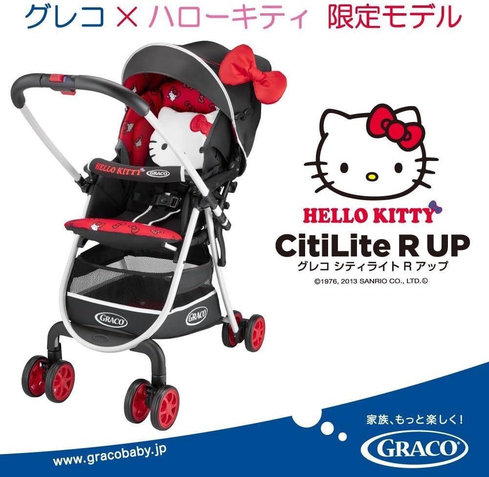 graco hello kitty stroller