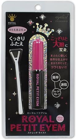 Amazon ローヤルプチアイム ローヤル化研 二重まぶたグッズ 通販