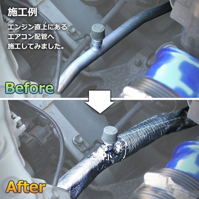 Amazon Ruien 脱着簡単 アルミサーモチューブ 遮熱 断熱 内径2cm 長さ1cm カット可能 熱害対策 エアコン配管にも マジックテープ式 各種ホース 配線 配管などに マフラーカバー 車 バイク