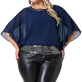Agnes Orinda Plus Size Sequin Tops for Women Half Batwing Sleeve Glitter Party t Shirt Sparkle Club Night Blouse Top