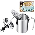 HAPTIME Manual Milk Frother Pitcher with Double Mesh Screen, Hand Frother with Pump for Cappuccino, Latte, and Coffee Foam,17-Ounce Capacity (500ml)