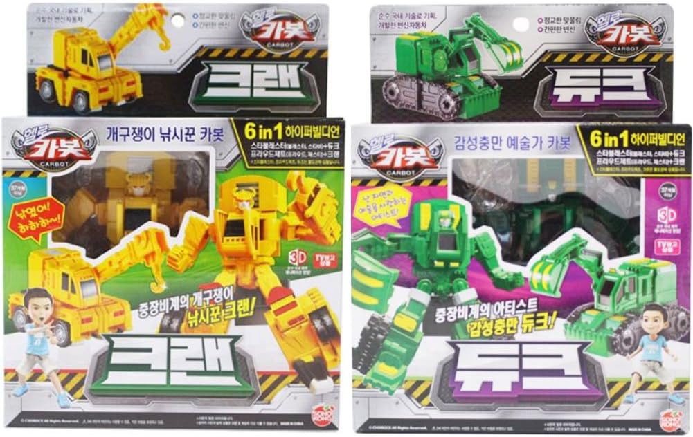 Sonokong Hello Carbot Combination Robot Transforming Toy Robot(Cran+Duke)
