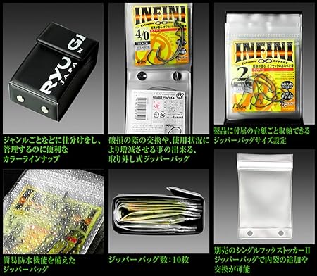 リューギ Ryugi Bss125 シングルフックストッカーii ディープグレー リューギ Ryugi アクセサリー Amazon