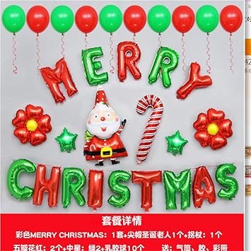 christmas gift for kid boy