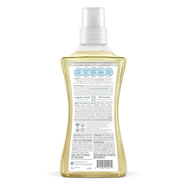METHOD LIQUID LAUNDRY DETERGENT; FRAGRANCE FREE + CLEAR; STAIN REMOVER; 66 LOADS PER 53.5 FL OZ BOTTLE; (PACK OF 1)