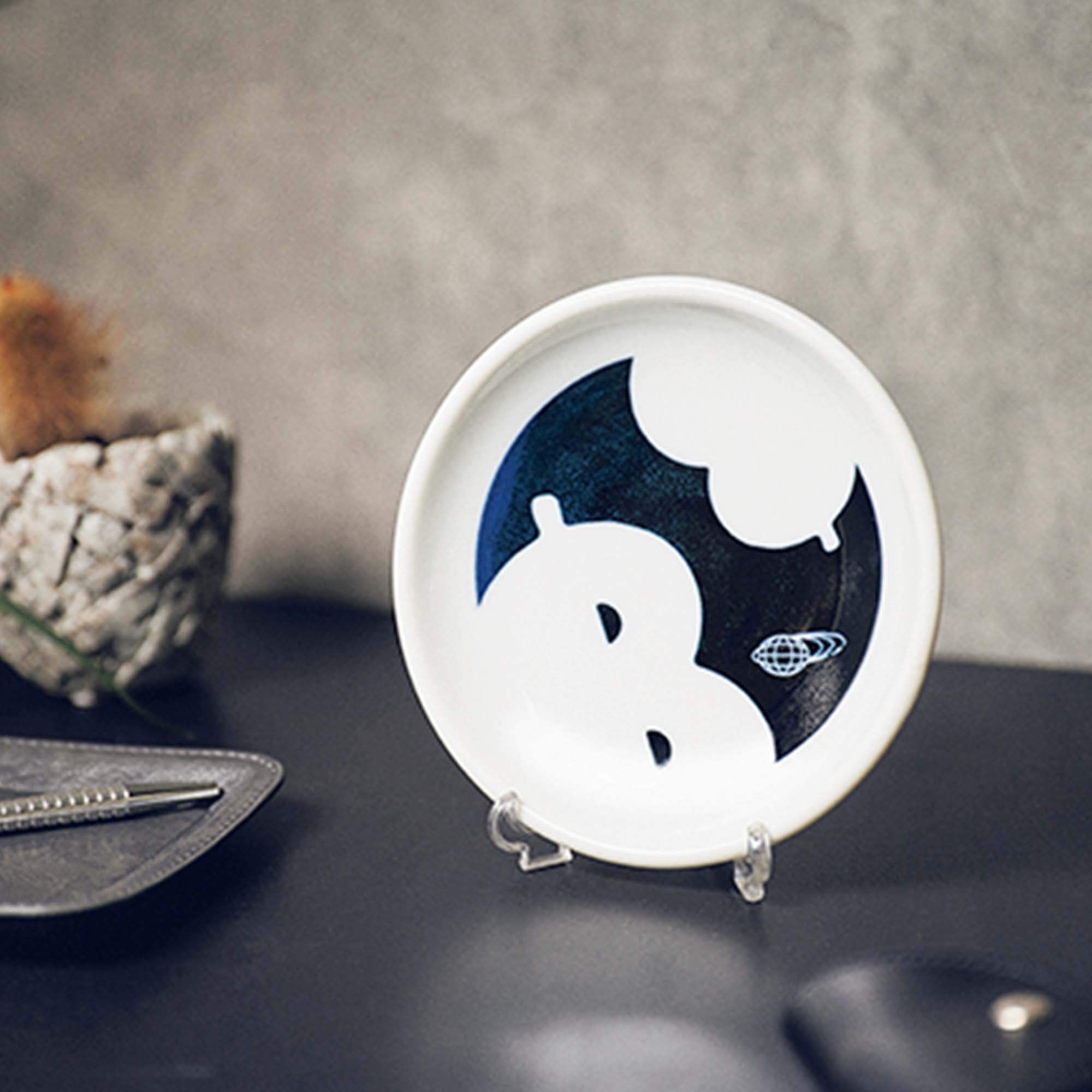 MonoMaster(モノマスター)2021年2月号/雑誌付録 ビームスの美濃焼の皿