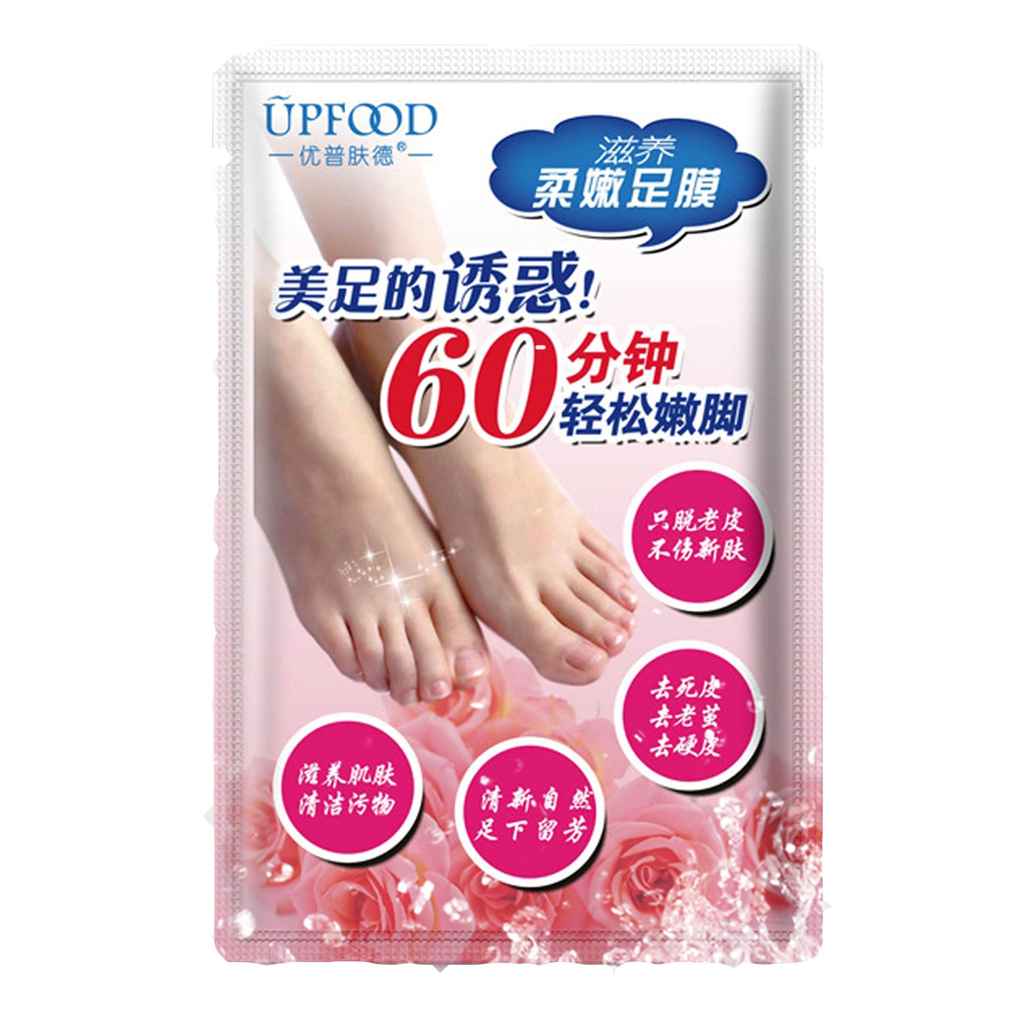 Lantusi Exfoliating Foot Peeling Mask Renewal Mask Peels Away Calluses and Dead Skin