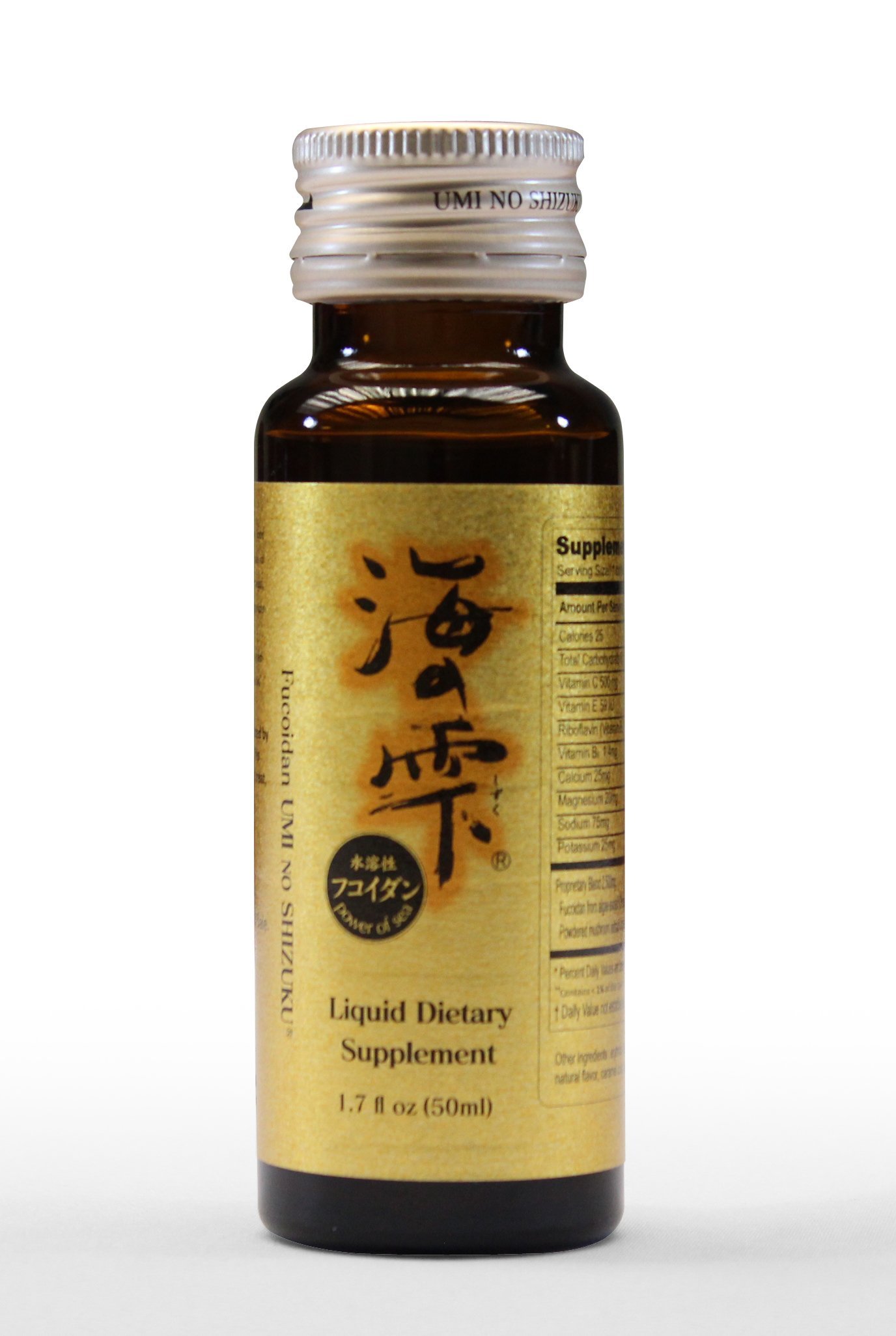 Umi No Shizuku Fucoidan Health & Personal Care