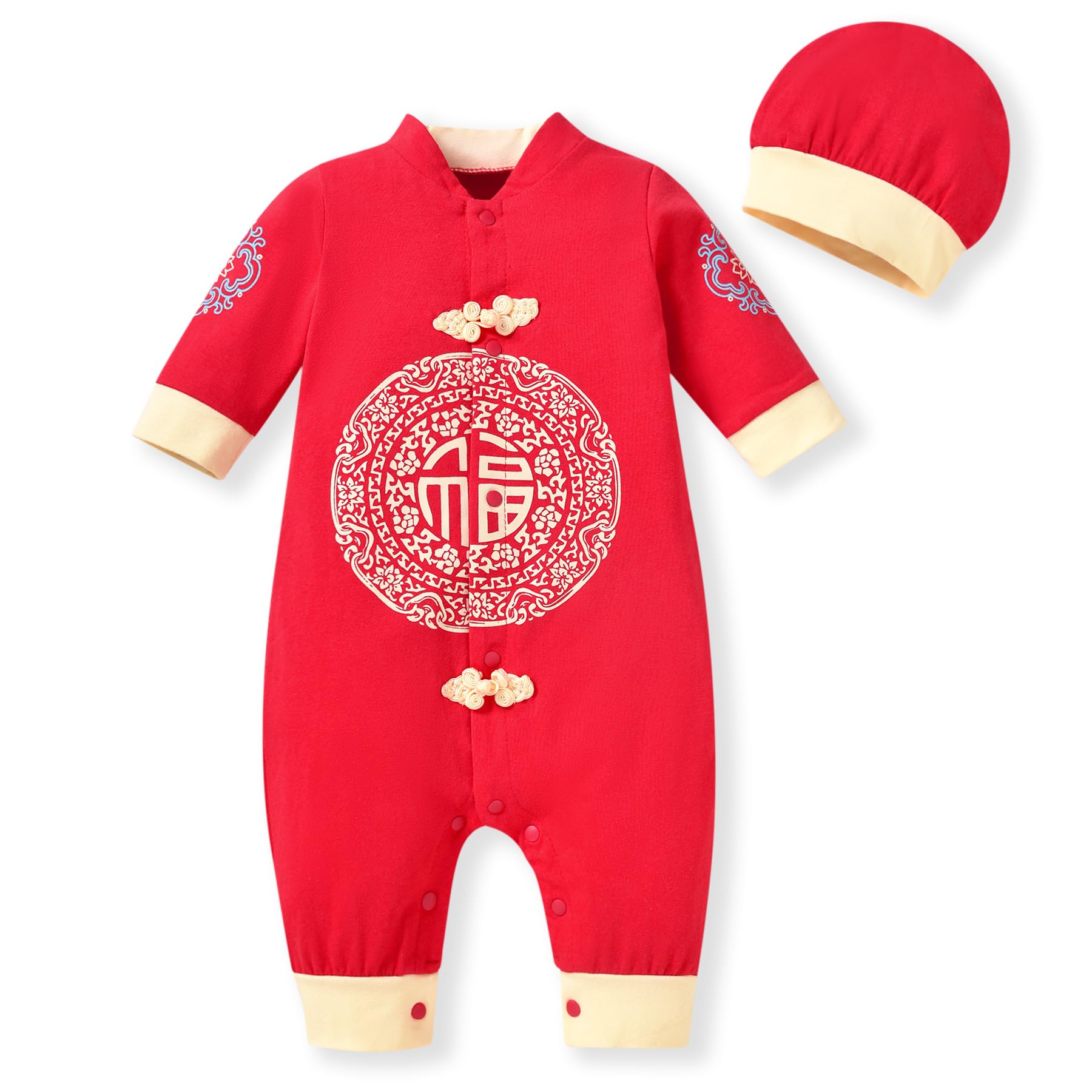 Photo 1 of MINIFEIKO 6-12 Months Baby Boy Chinese New Year Clothes
