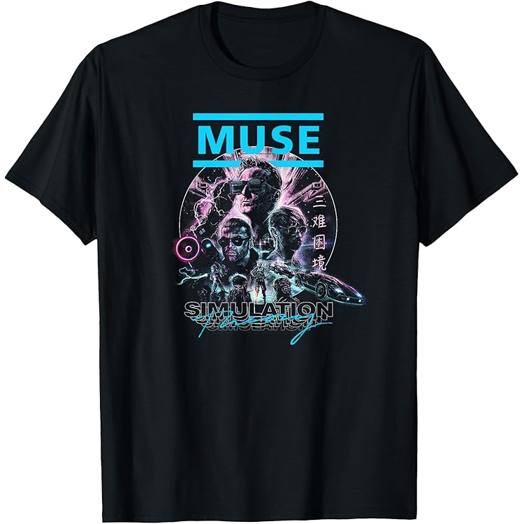 Amazon.com: Muse 'Resistance Moon' (Black) T-Shirt (Small