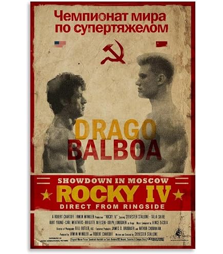 Amazon.com: JGNHJC Rocky IV Rocky Balboa VS Ivan Drago Fight