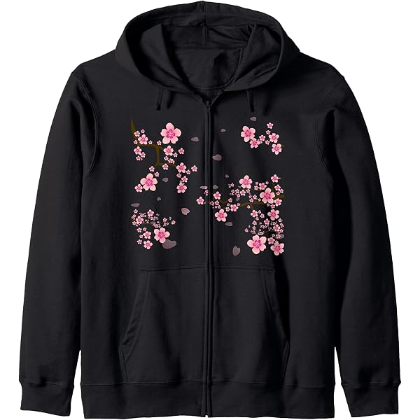 Amazon.com: Cherry Blossom Sakura Tree Japanese Language Symbols