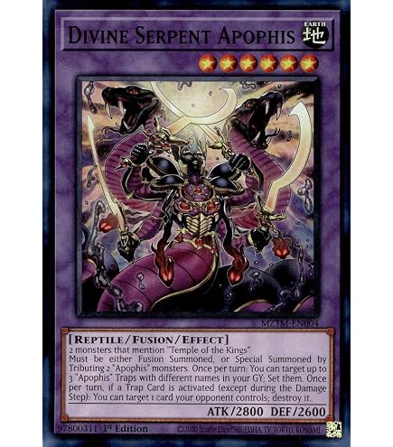 yugioh first cards made Fanatics Collect