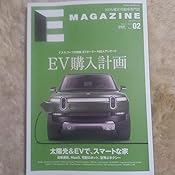 カスタマー画像