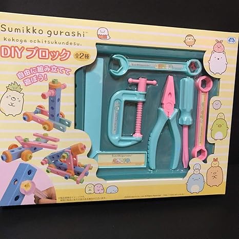 Amazon すみっコぐらし Diyブロック ブルー クランプ ペンチ 定規 スパナ ドライバー ネジ 玩具 おもちゃ 子供 プレゼント お子様 グッズ 大工さん ホビー