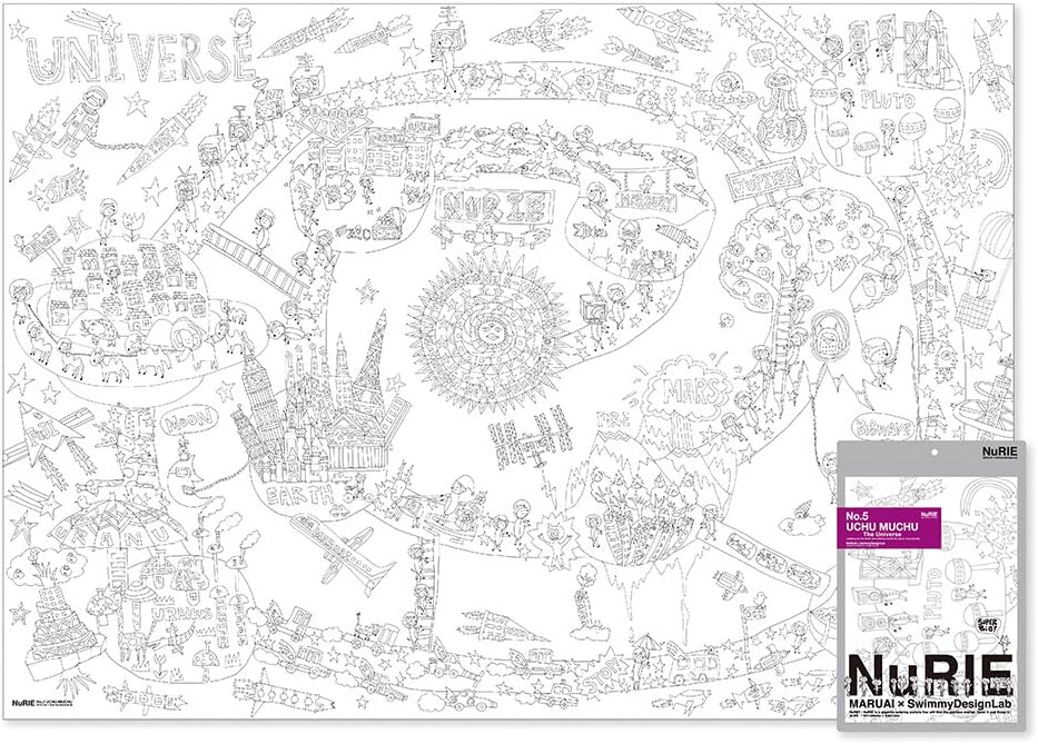 Amazon Co Jp Maruai Nurie F Uchumuchu Coloring Book Compact Package Nu F5 Office Products