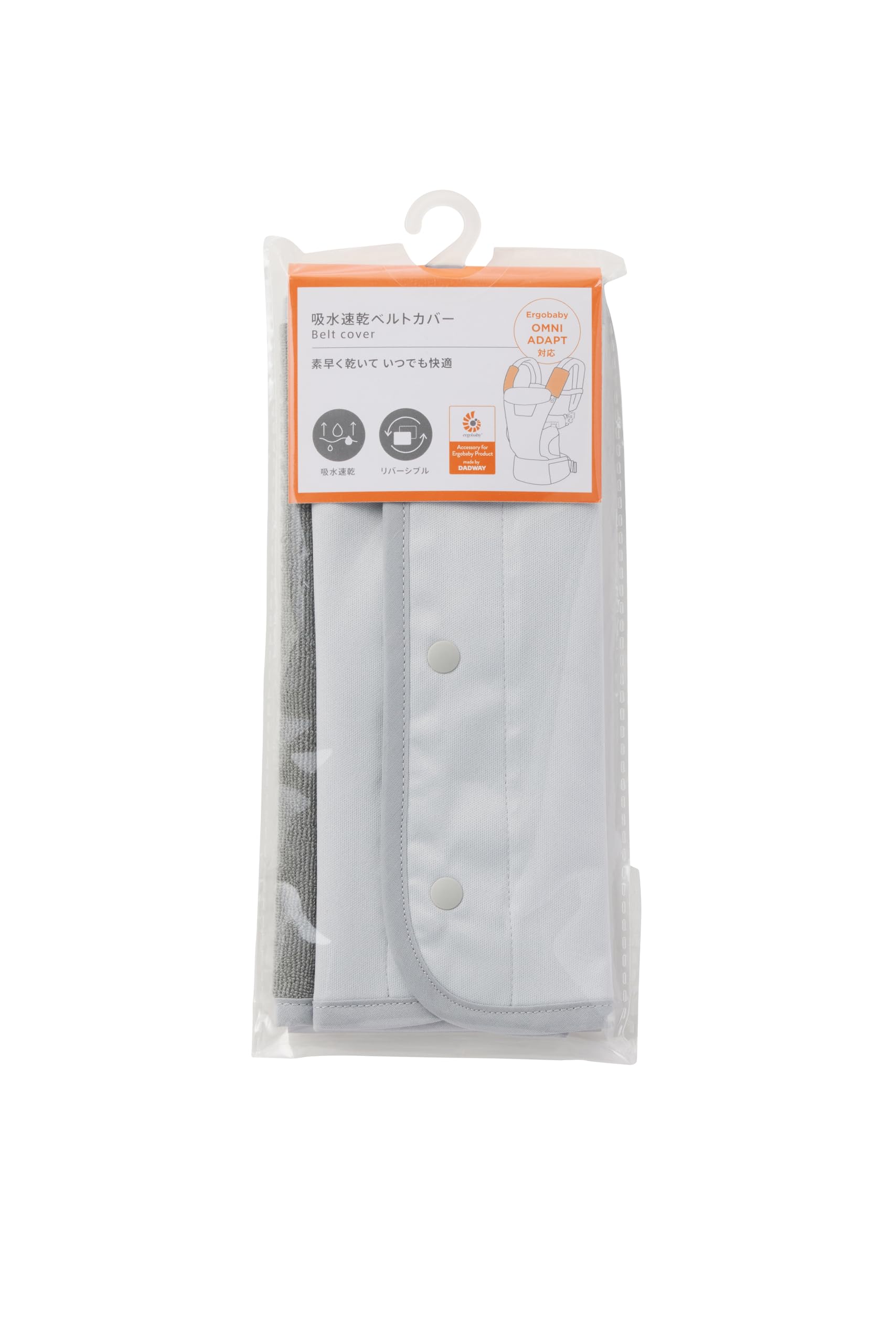BabyHopper ベビーホッパー 吸水速乾ベルトカバー ベージュ CKBH02143商品画像