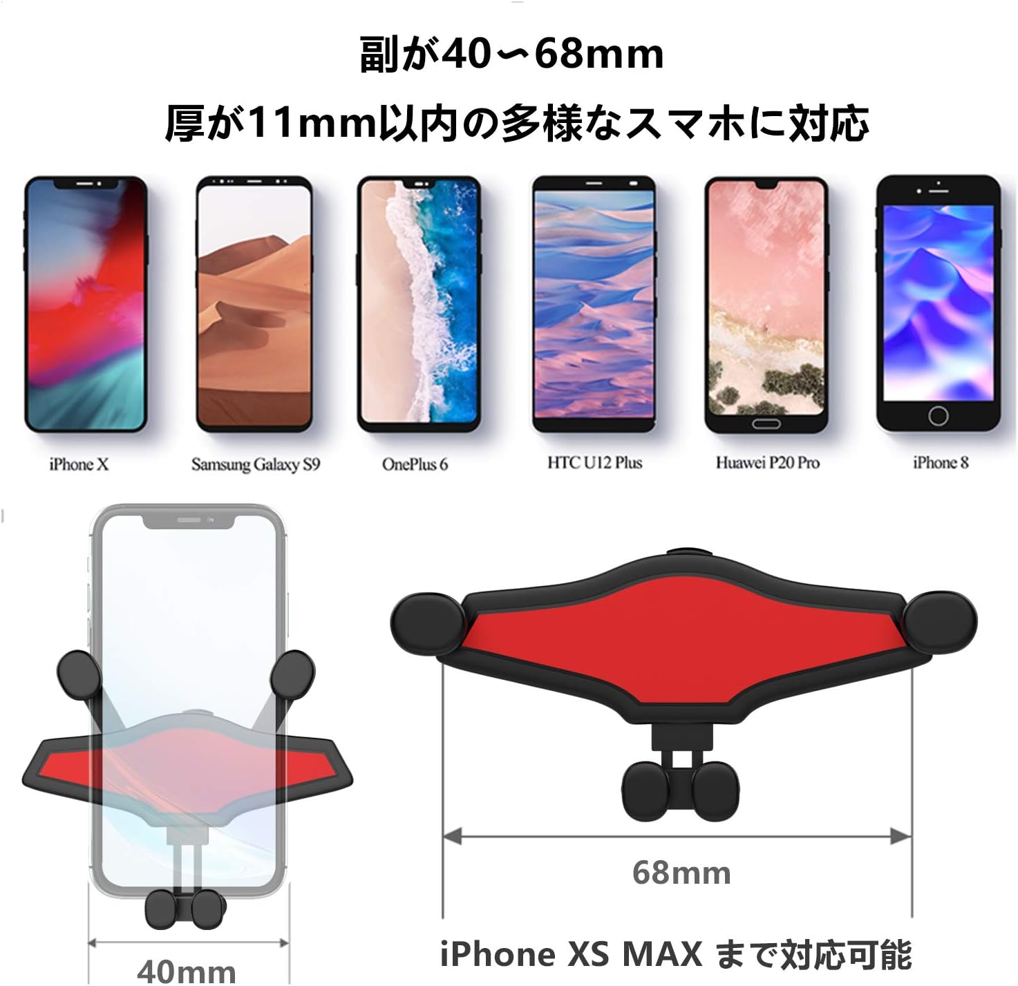Amazon T98 車載ホルダー 車載スマホスタンド クリップ式 スマホホルダー スマホ車載ホルダー 360度回転 重力固定式 スマホスタンド車 携帯ホルダー エアコン吹き出し口用 形隠し式 自動変形 省スペース 片手操作 取り付け簡単 衝撃緩和 落下防止 多機種対応 携帯電話