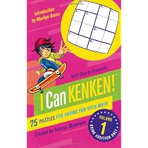 Will Shortz Presents I Can KenKen! Volume 1: 75 Puzzles for Having