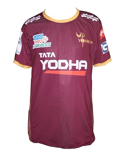 kabaddi kit flipkart