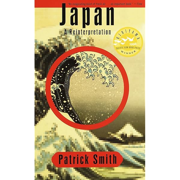 Amazon.com: Japan: A Traveler's Literary Companion: 9781883513160
