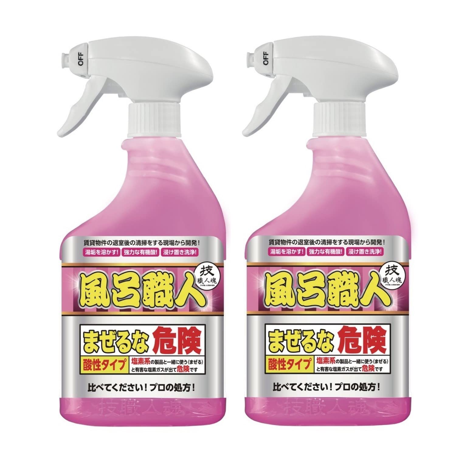 【風呂職人 500mL×2セット】 風呂用洗剤 浴室の頑固な汚れ石鹸カスをドロドロに溶かします! 水アカ マグネシウム系汚れ 床面の黒ずみ 超強力除去! ハウスクリーニング用時短洗剤! 金属石鹸を溶かします!商品画像