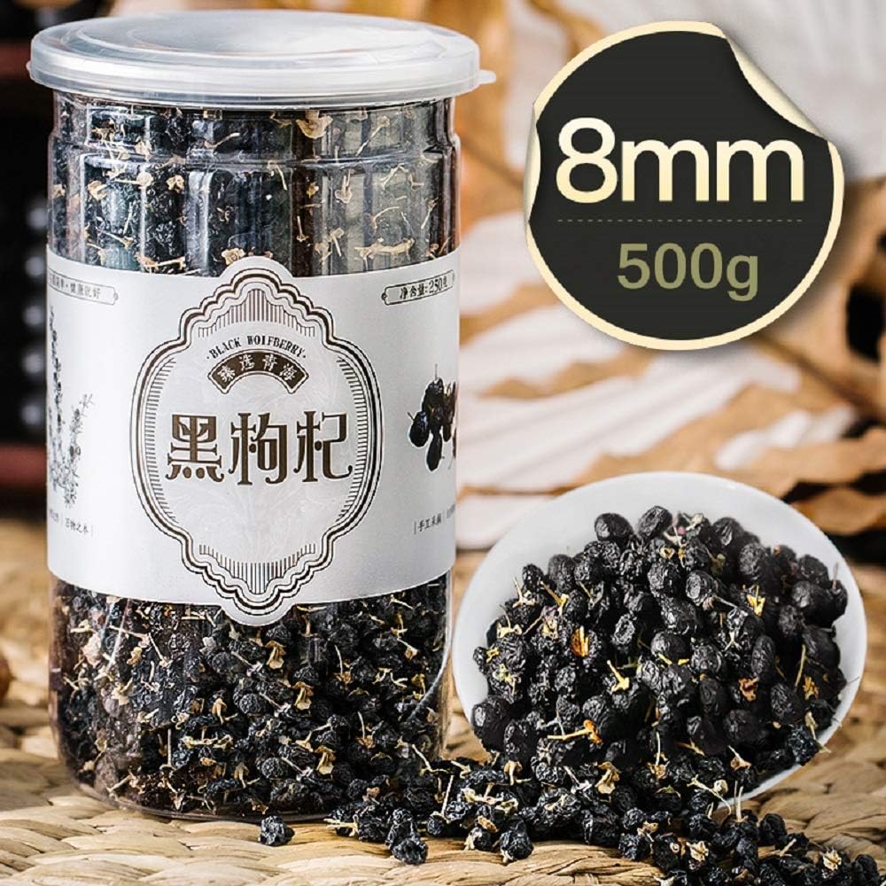 Selected super qinghai black wolfberry 500g large bottles of black wolfberry can be paired with non-super wild Honey