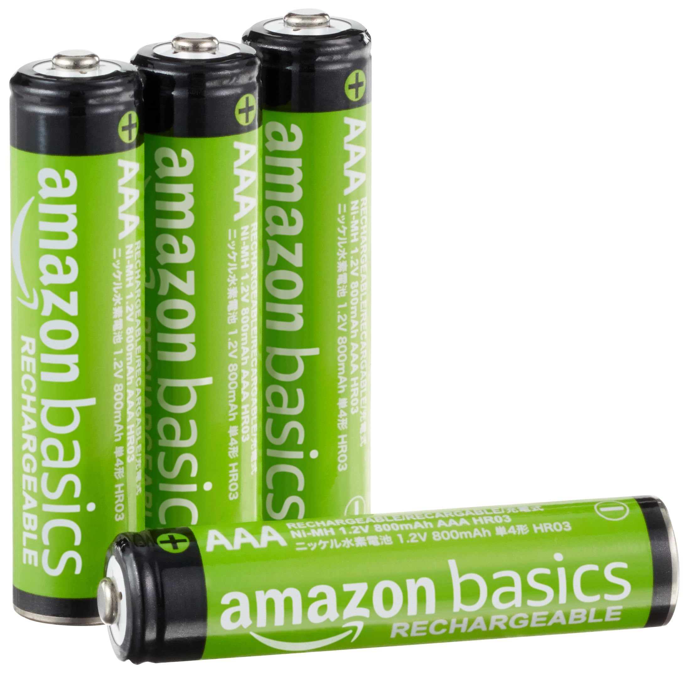 Amazon Basics 4-Pack Rechargeable AAA NiMH