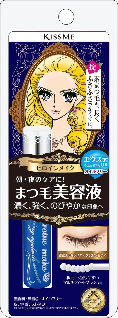 Heroine Make Watering Eyelash Serum - 5.5g/0.18oz