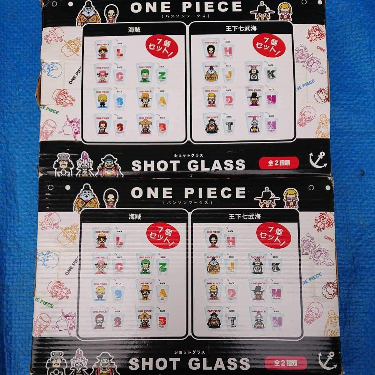 Amazon Co Jp ワンピース パンソンワークスショットグラス2箱 2pグラス2箱 ホビー