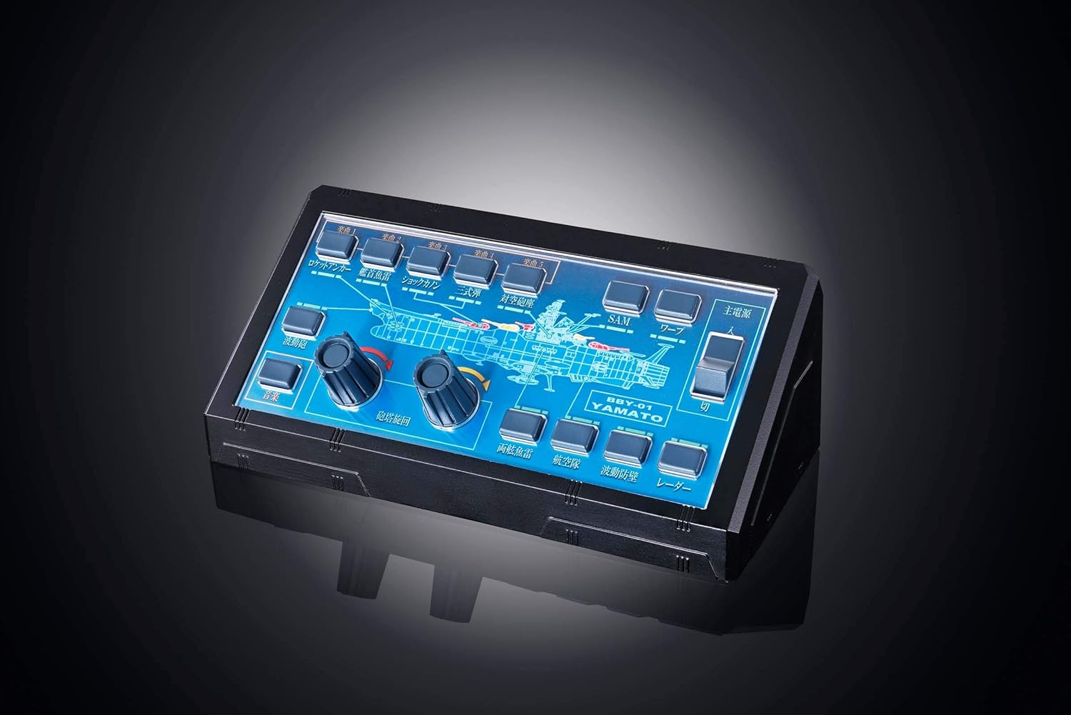 Amazon 超合金魂 Gx 86 宇宙戦艦ヤマト22 全長約425mm Abs ダイキャスト製 塗装済み可動フィギュア プラモデル 通販